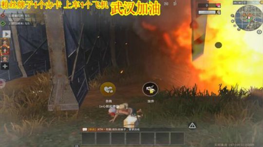 ❤️✨❤️话不多说！干腐竹家 2020-02-04 13点场