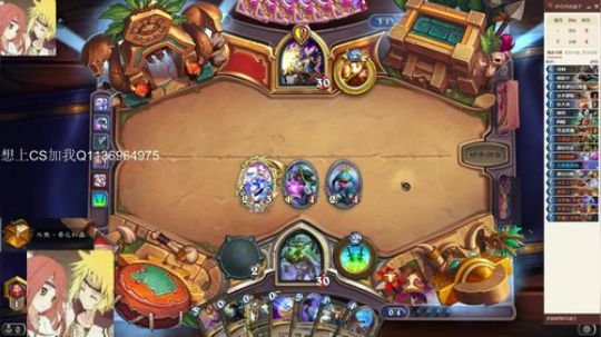 双修-标准贼一天一传说 2020-02-04 23点场