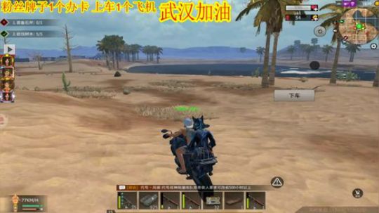 ❤️✨❤️你们不爱我了？ 2020-02-03 16点场