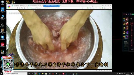 七级小号发布了一个斗鱼视频2020-02-05