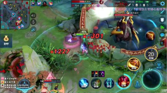 单排从0开始冲国服诸葛 2020-02-05 15点场