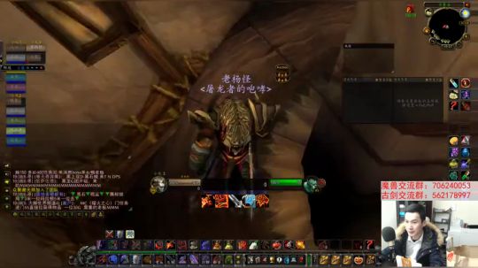 【老杨】等6号开本 2020-02-02 19点场