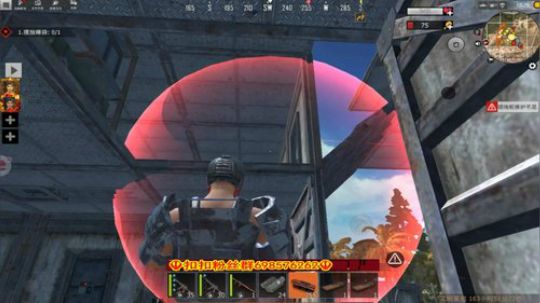 ❤️✨❤️新年第一天你们想我了吗？ 2020-01-28 00点场