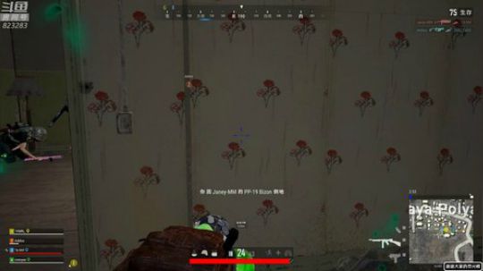 龙马精神丶老狼哥发布了一个斗鱼视频2020-02-05