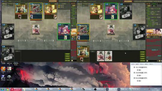 2.5 8-10点