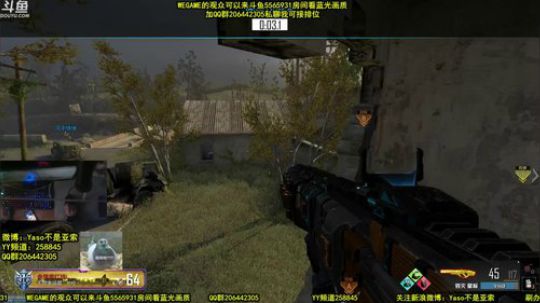 【Yaso】上海川沙一鸽 2020-02-03 10点场