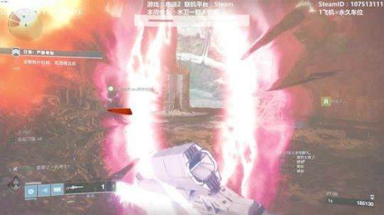【黎明赛季】专业带水友巅峰一条龙~ 2020-02-04 12点场