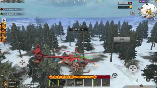 ❤️✨❤️在家蹲着 2020-01-30 14点场