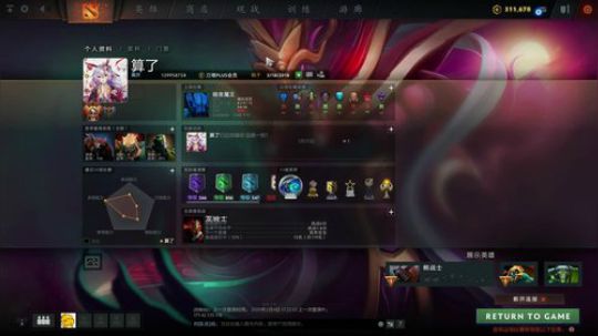 早上好奥   ！ 73965 2020-02-04 21点场