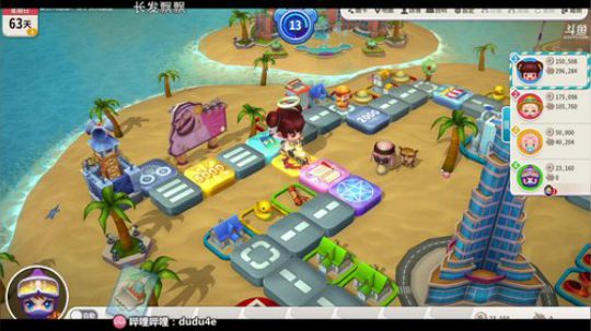 不要出门~保护彼此~游戏不香吗？ 2020-01-30 02点场