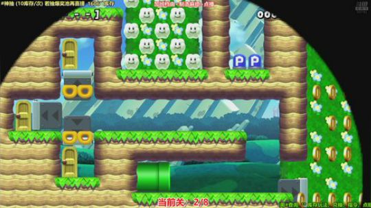 4裤全输发布了一个斗鱼视频2020-02-05