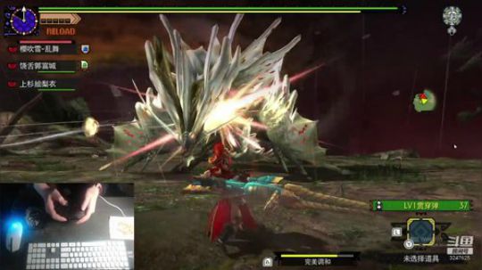 NS游戏，下午午夜GU，晚上堡垒 2020-02-04 15点场