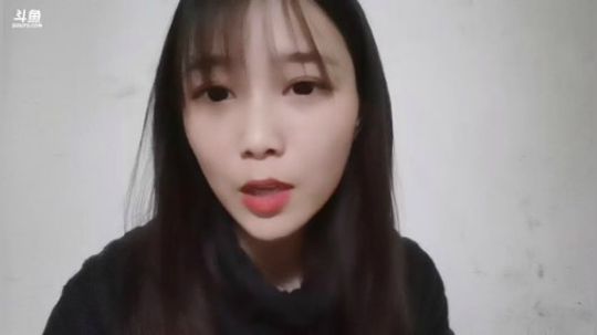 肖淑洁生命中的光和盐发布了一个斗鱼视频2020-02-05