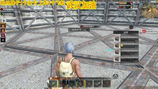 ❤️✨❤️你们不爱我了？ 2020-02-03 23点场