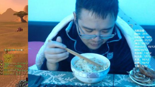 这排队排skr人！！ 2020-02-05 17点场