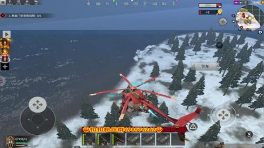 ❤️✨❤️在家蹲着 2020-01-29 21点场