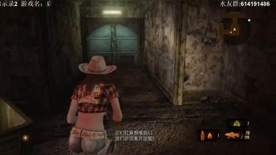 【素年】启示录2 2020-02-04 20点场