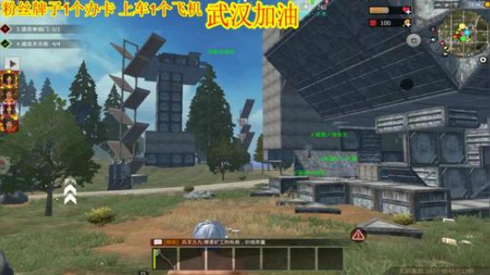 ❤️✨❤️你们不爱我了？ 2020-02-02 22点场