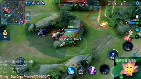 我不要你觉得，我要我觉得！ 2020-02-05 02点场