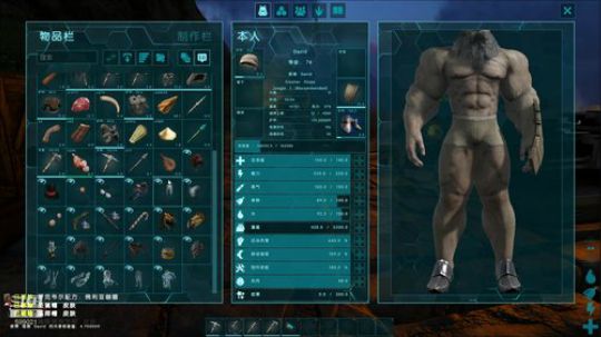 【大卫】新的开始的一天 2020-02-04 16点场