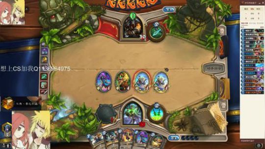 双修-标准贼一天一传说 2020-02-04 21点场