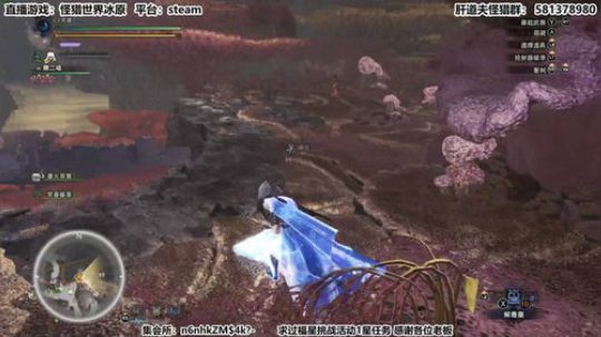 【天道】津门第二之怪猎教官！ 2020-02-02 18点场