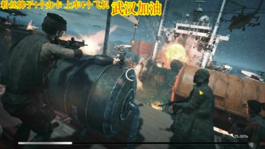 ❤️✨❤️你们不爱我了？ 2020-02-03 00点场