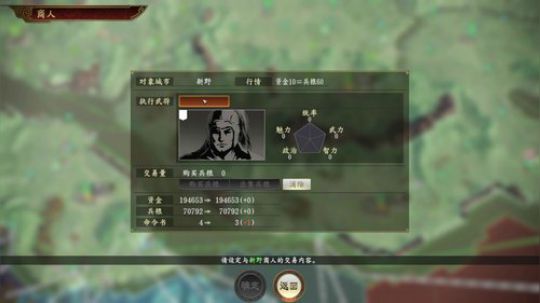 嘉啊123发布了一个斗鱼视频2020-02-05