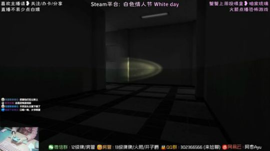 愈❥»大爷不让我过情人节 2020-02-04 20点场
