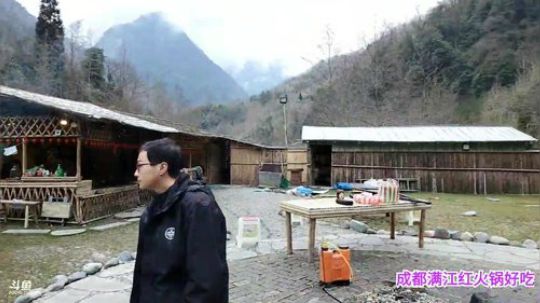 深山大咖加油(≧ω≦)/ 2020-02-05 15点场