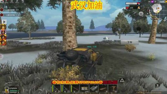 ❤️✨❤️你们不爱我了？ 2020-02-01 11点场