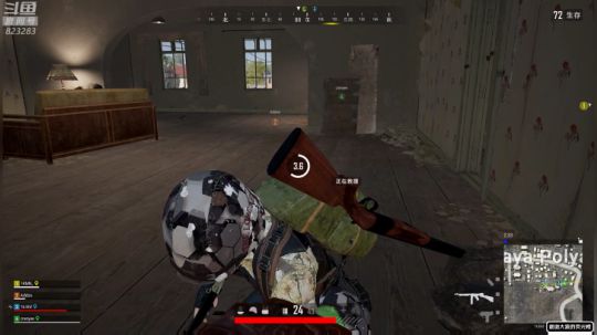 龙马精神丶老狼哥发布了一个斗鱼视频2020-02-05