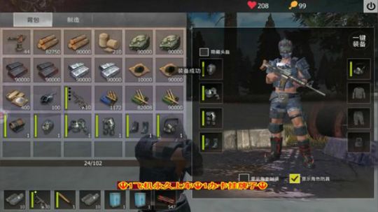 ❤️✨❤️新年第一天你们想我了吗？ 2020-01-27 20点场