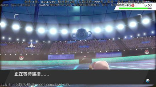 又是一月新赛季~~ 2020-02-01 22点场