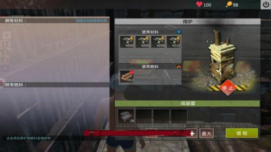 ❤️✨❤️新年第一天你们想我了吗？ 2020-01-27 15点场