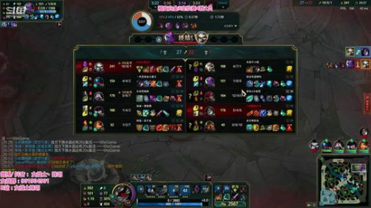 藤一的小幸运发布了一个斗鱼视频2020-02-05