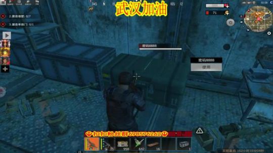 ❤️✨❤️吃你家大米了吗？扯你家布了？ 2020-01-31 22点场