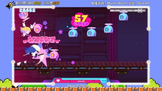 【大婷】MUSE DASH 2020-02-04 22点场