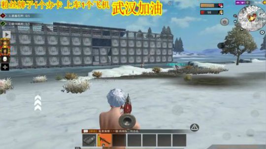 ❤️✨❤️你们不爱我了？ 2020-02-05 13点场