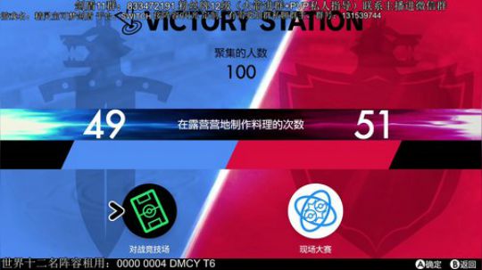 伽勒尔战神新赛季冲分，天梯教学。！！ 2020-02-04 22点场