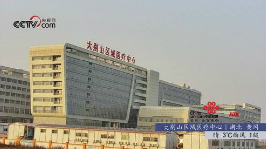 August丶21th发布了一个斗鱼视频2020-02-05