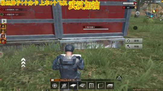 ❤️✨❤️你们不爱我了？ 2020-02-02 20点场