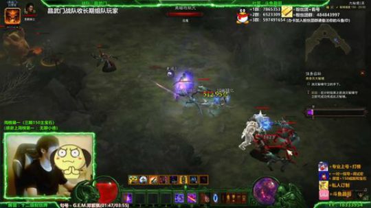 晶哥：赛季末看号打榜指导！准备PTR测试 2020-02-03 22点场