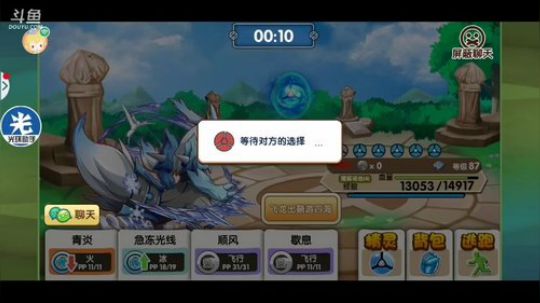 新年快乐，身体健康！ 4507627 2020-02-05 22点场