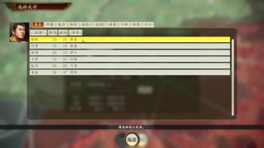 kreisler发布了一个斗鱼视频2020-02-05