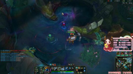 果小果：游戏天才的直播间 2020-02-05 00点场