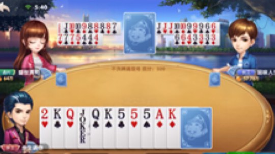 正青春丶小絡发布了一个斗鱼视频2020-02-05