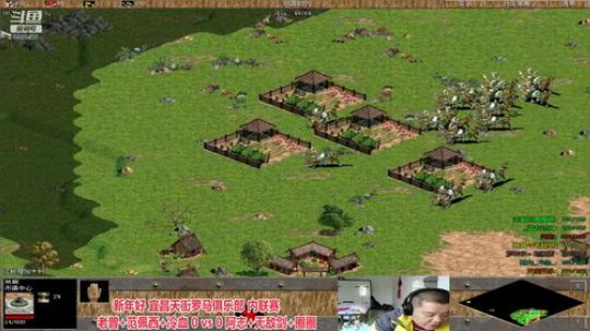 宜昌天街罗马直播间 2020-02-05 16点场