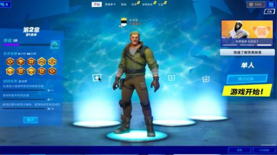 ❤️✨❤️吃你家大米了吗？扯你家布了？ 2020-01-31 10点场