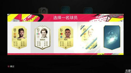 【豆腐】汗臭味直播间回来了 2020-01-29 03点场